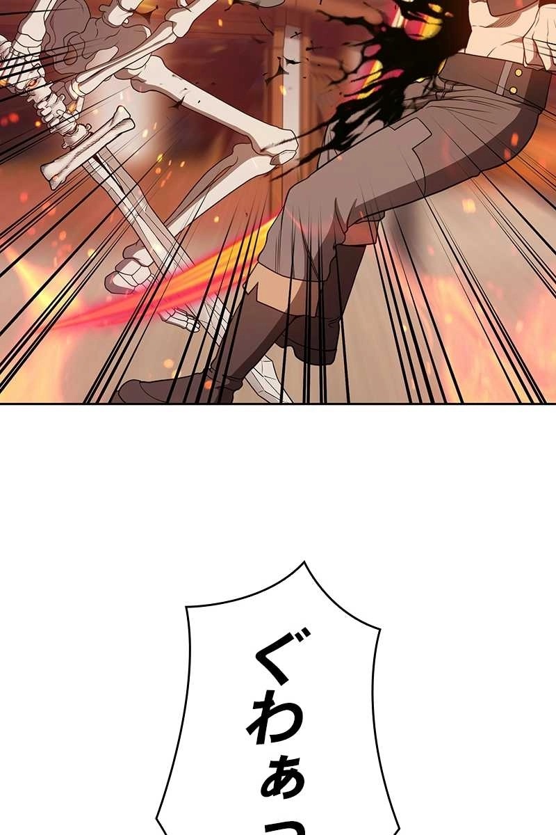186