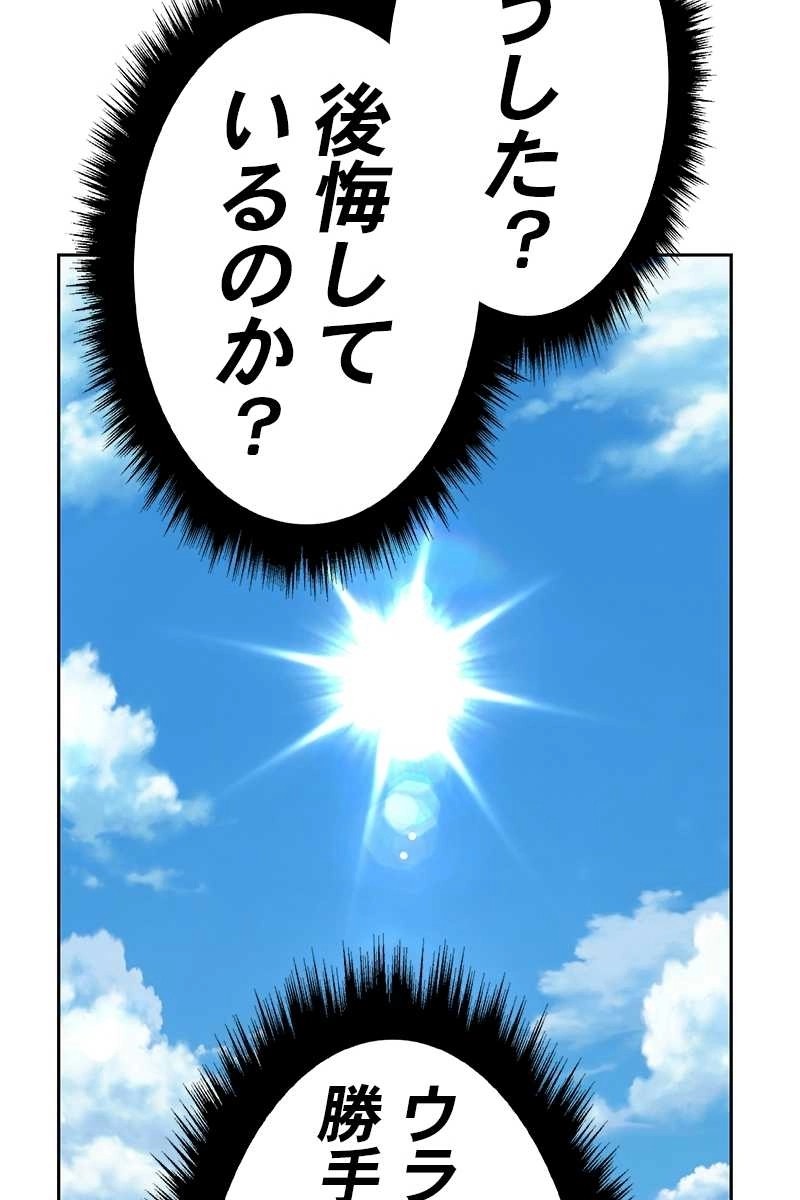 137