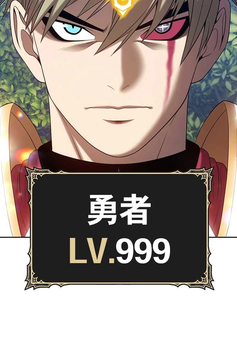 284