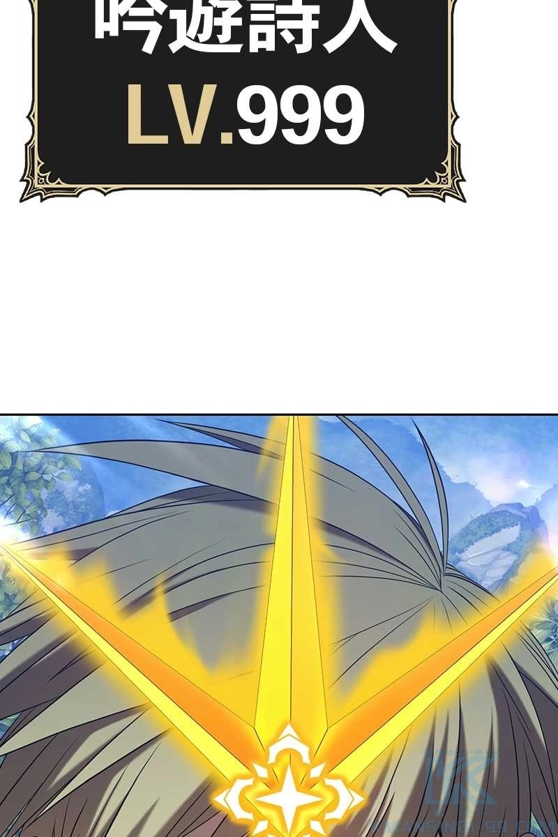 283