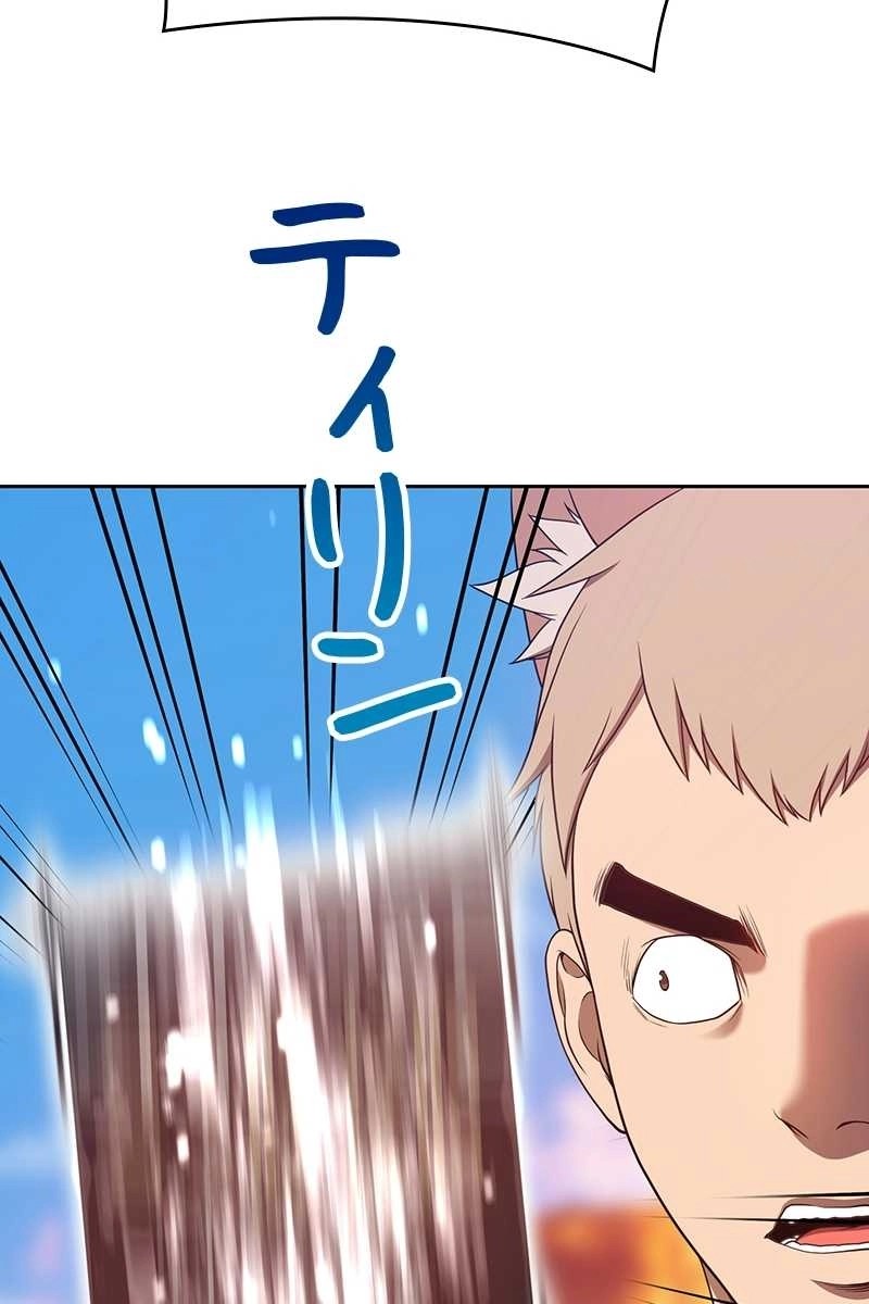 191