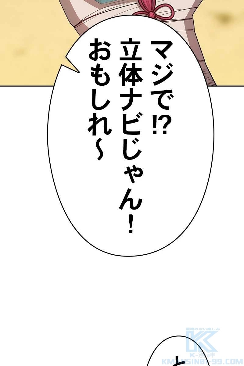 78