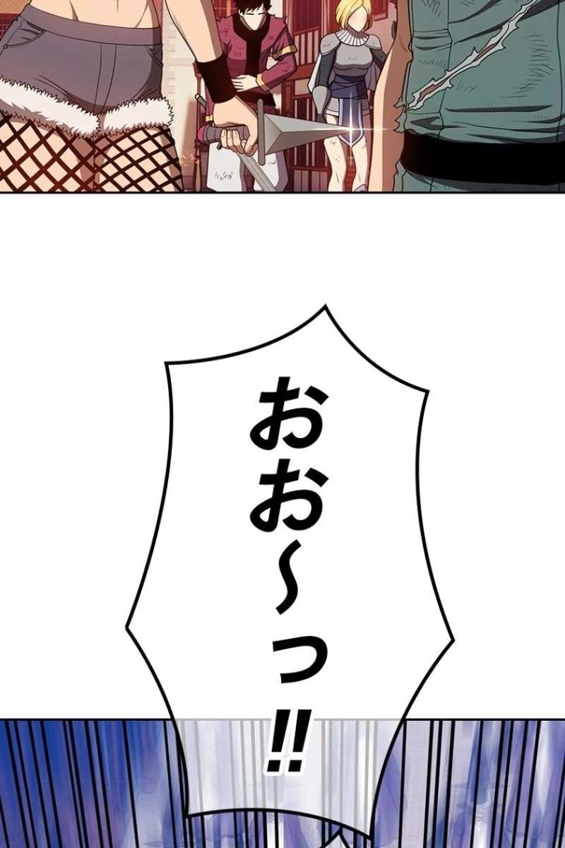 228