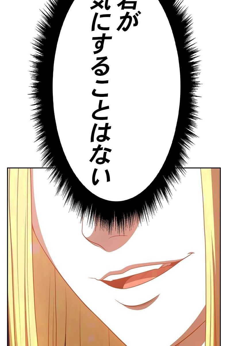 141