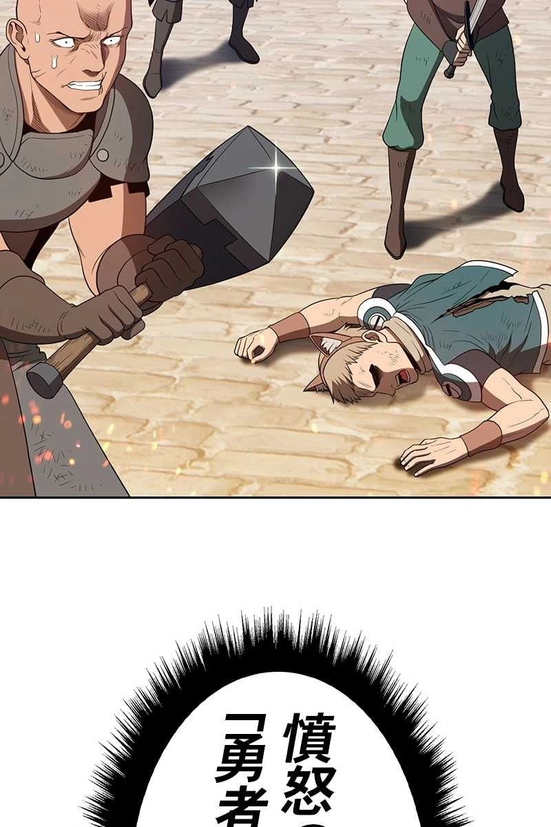 207