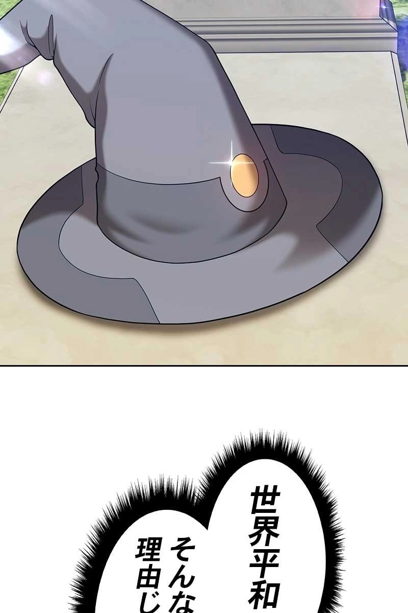 264