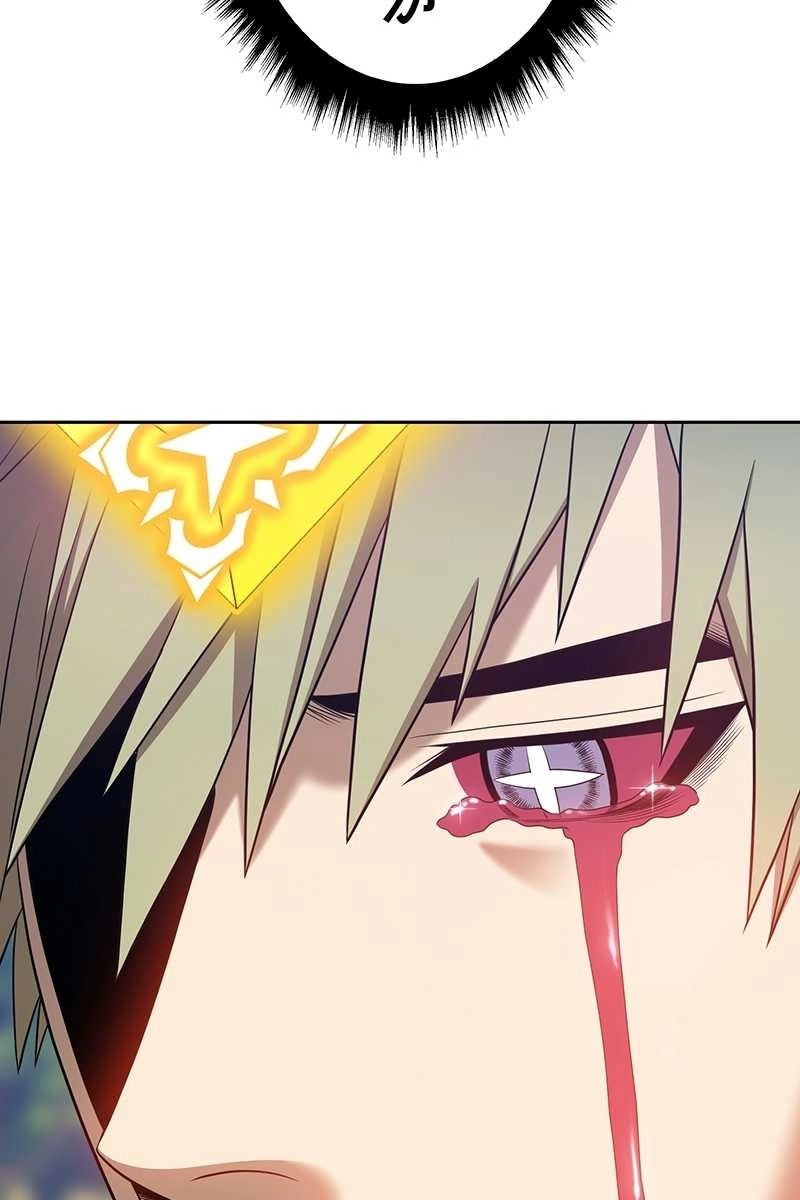 266