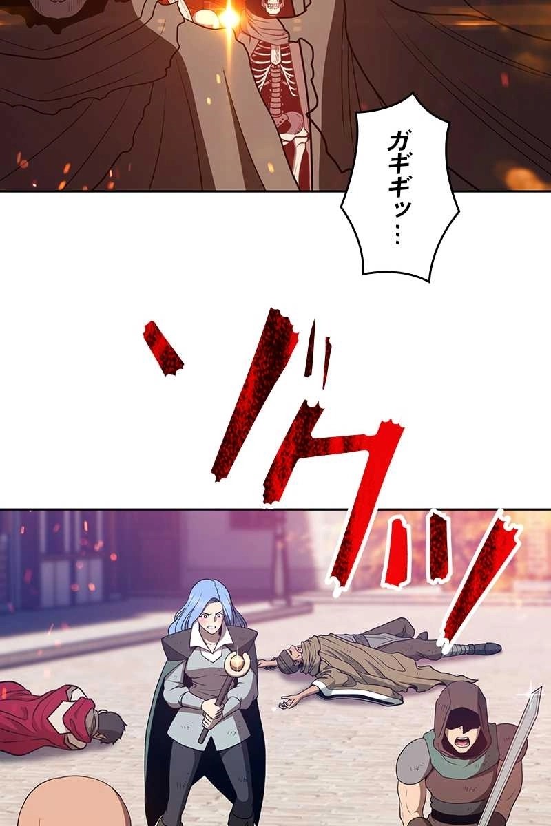 206