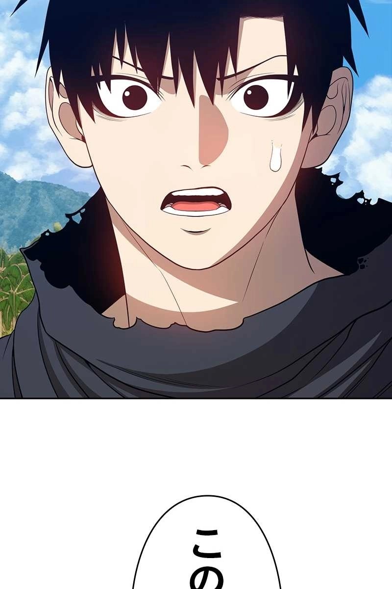 152