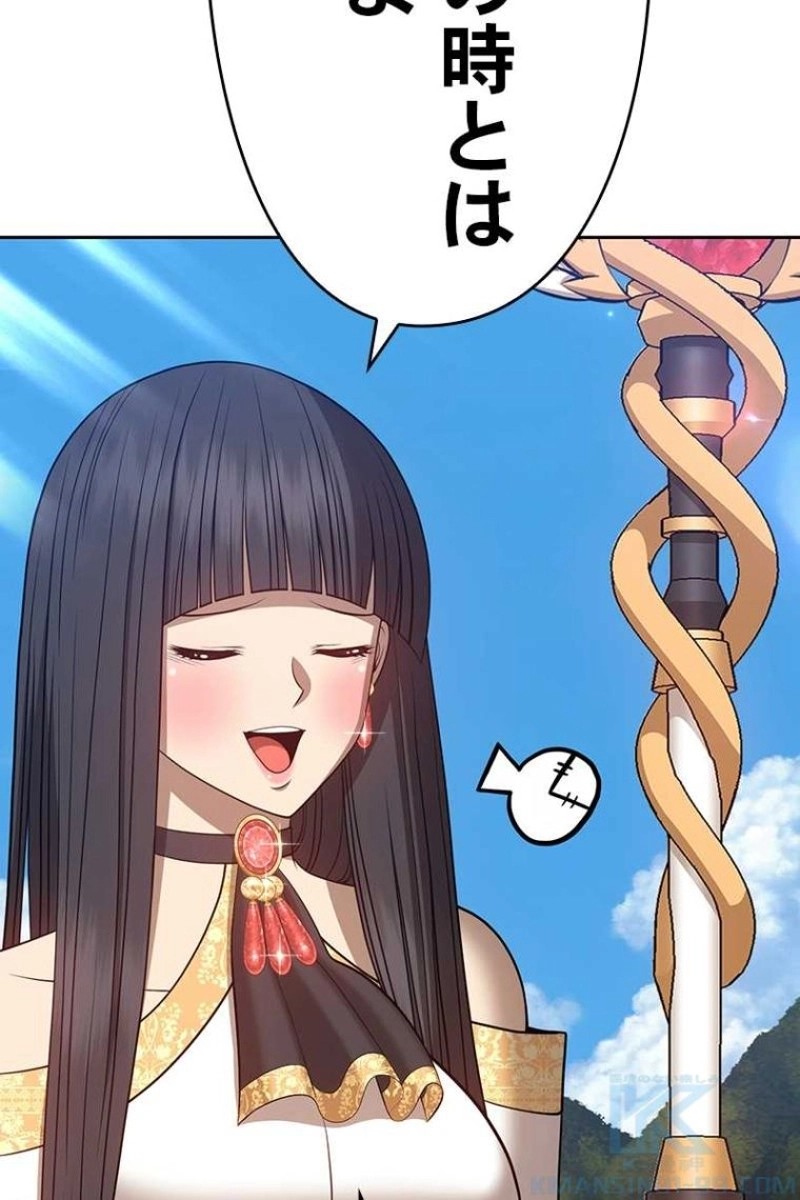 139