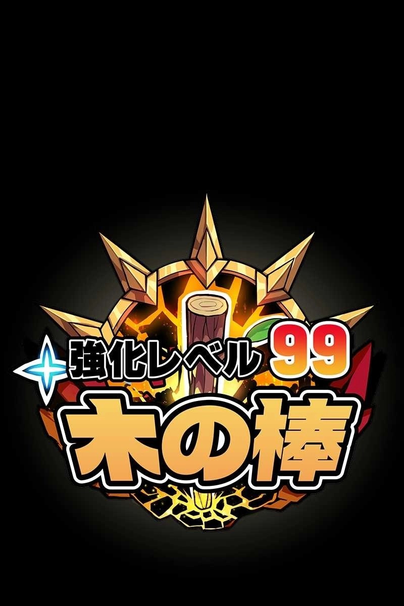 293