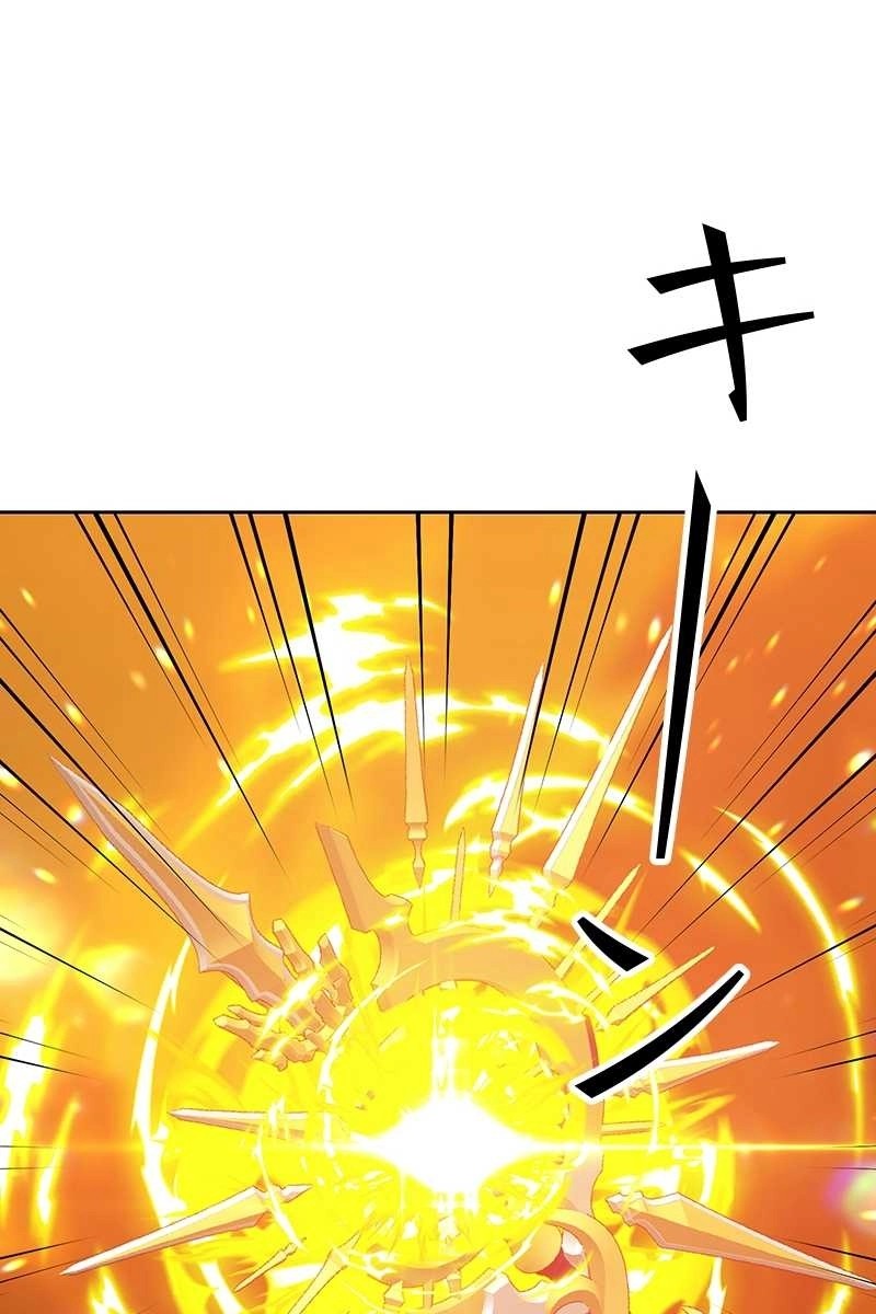 212