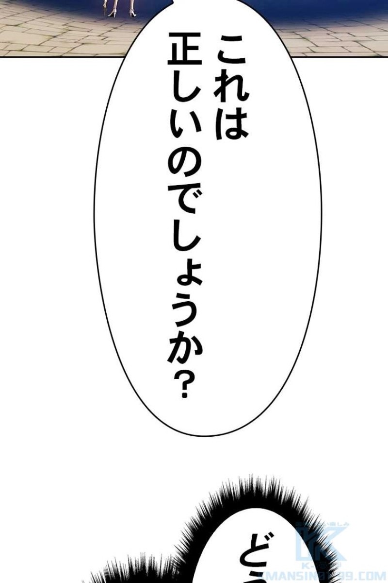 136