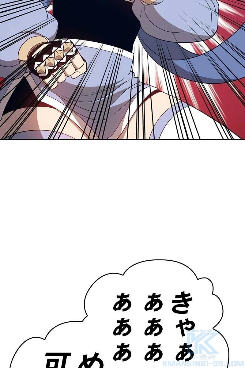 57