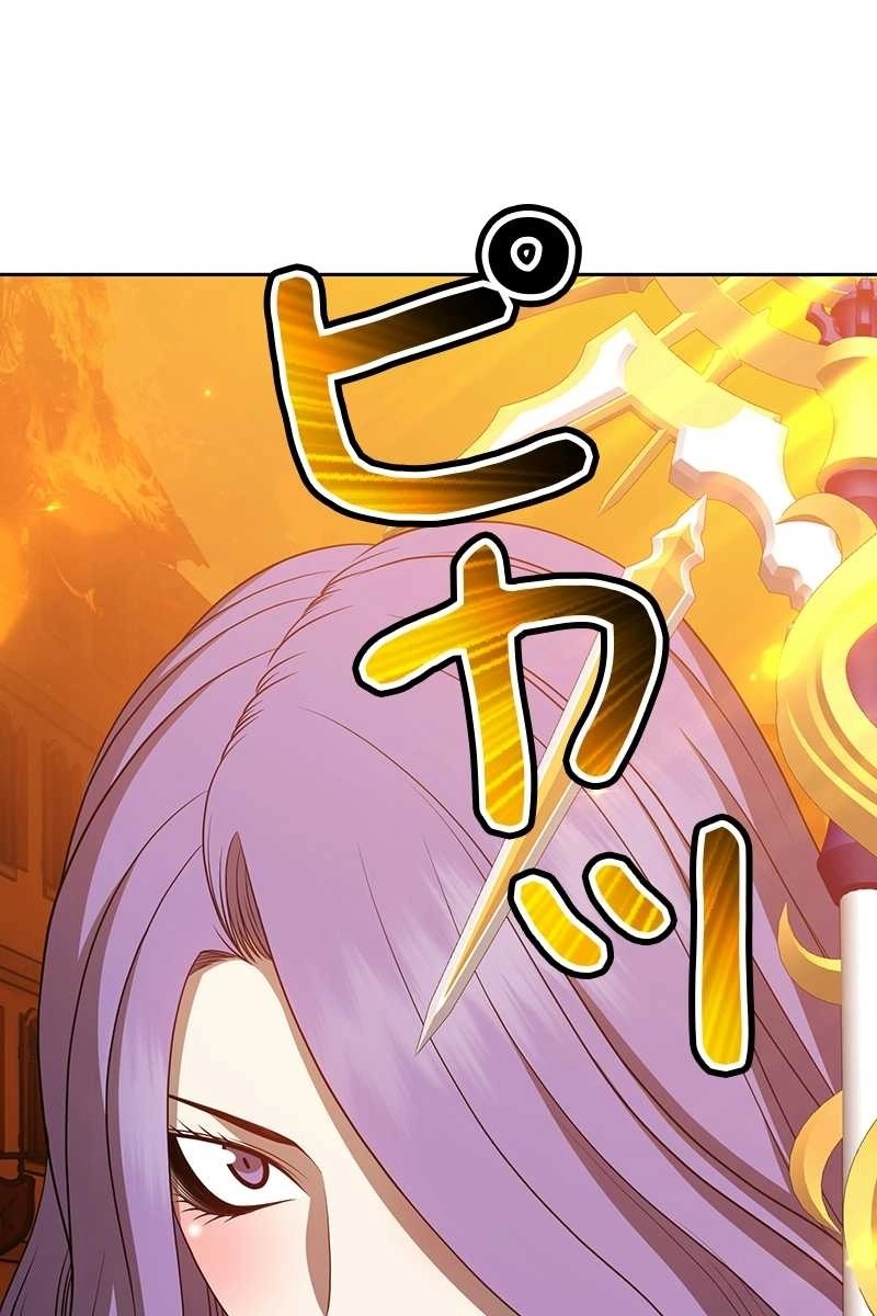 234
