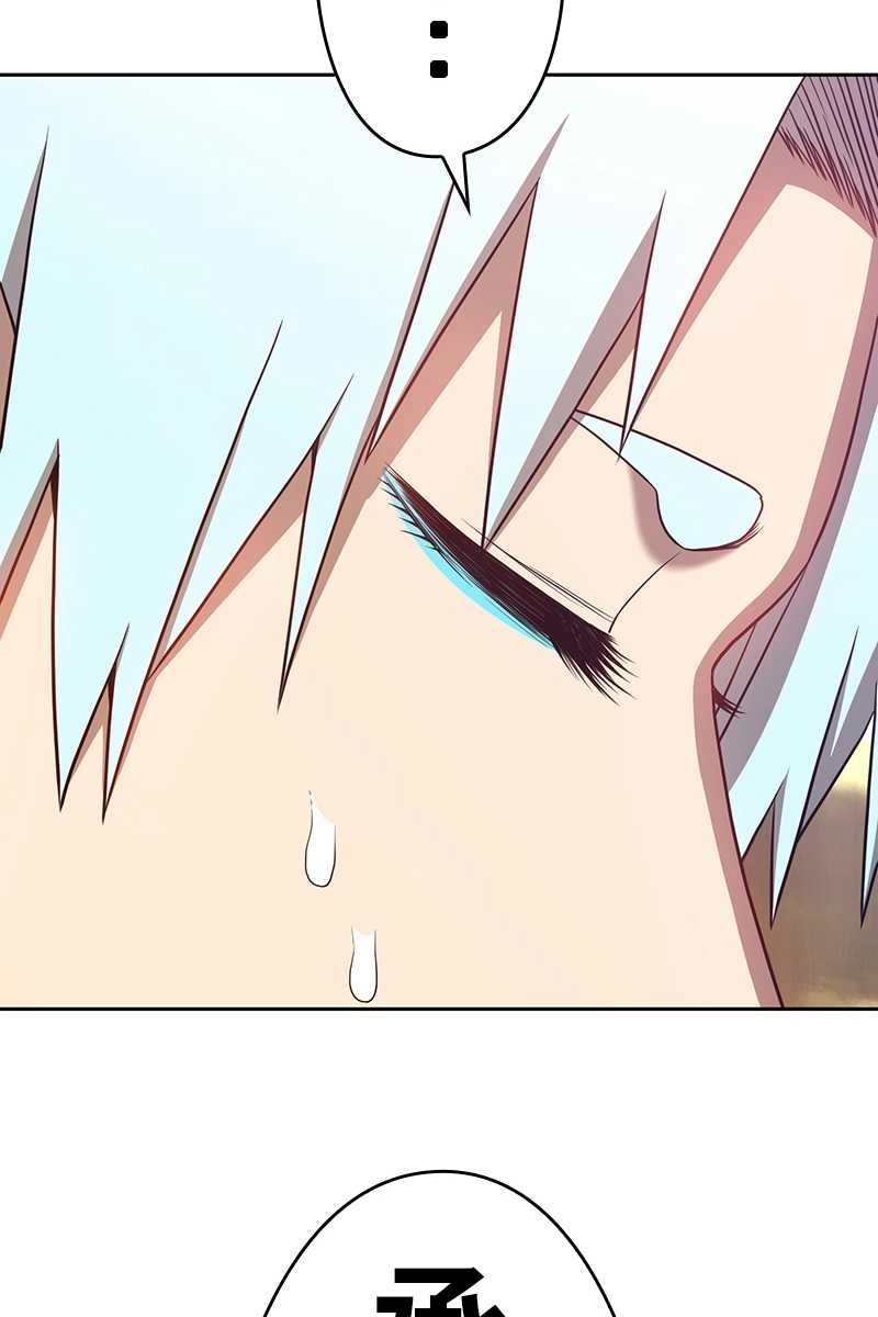 115