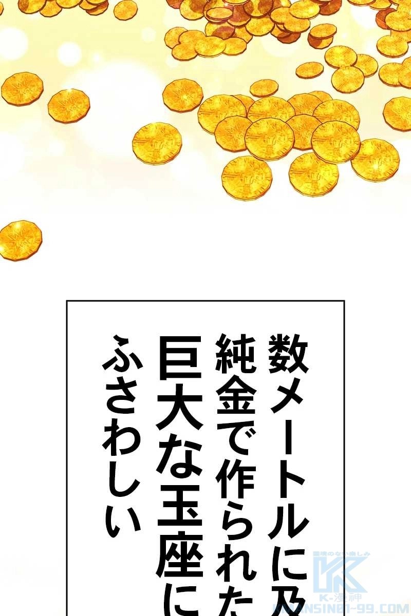 177