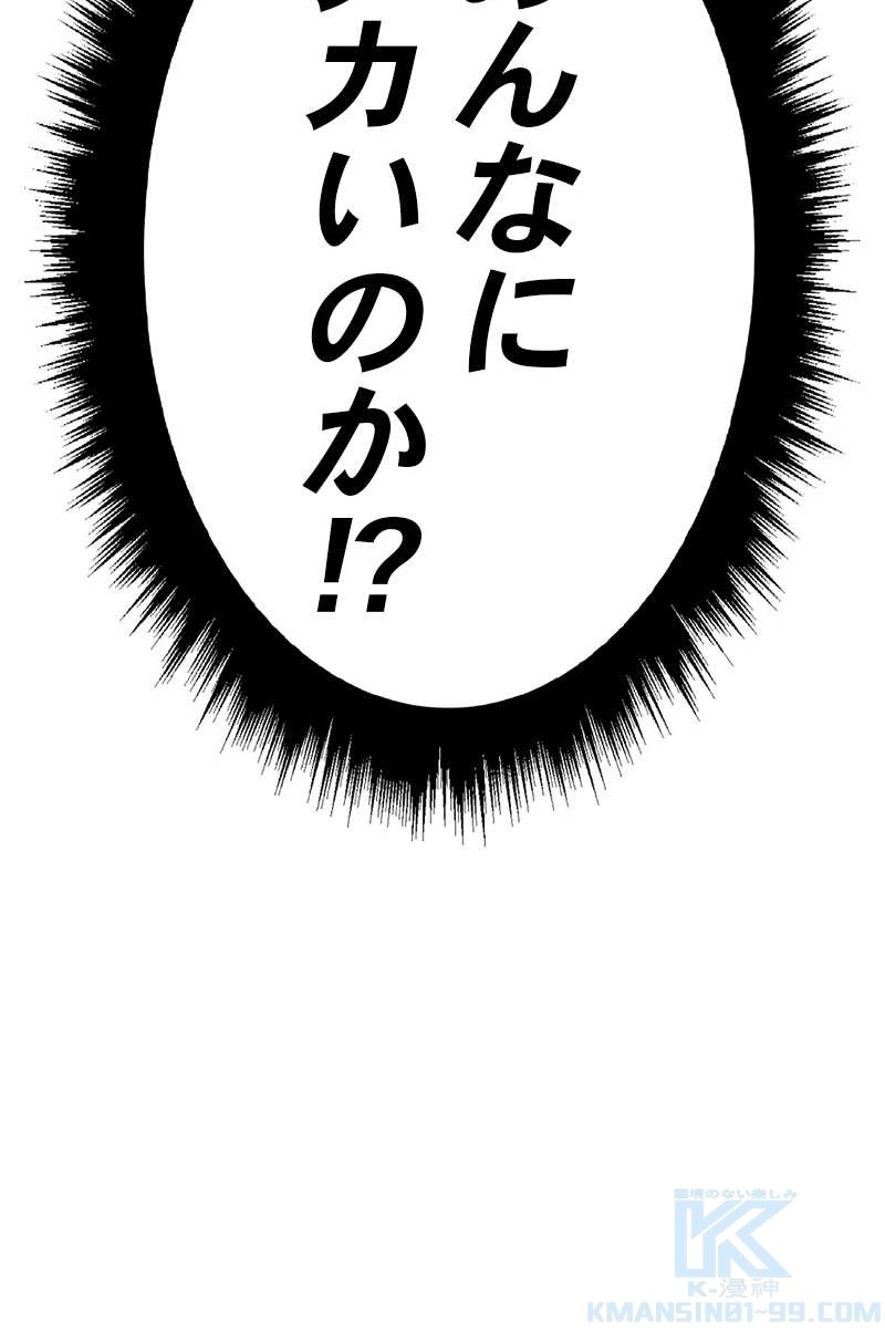 108