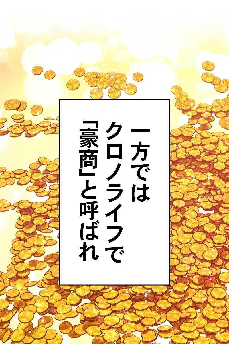 176