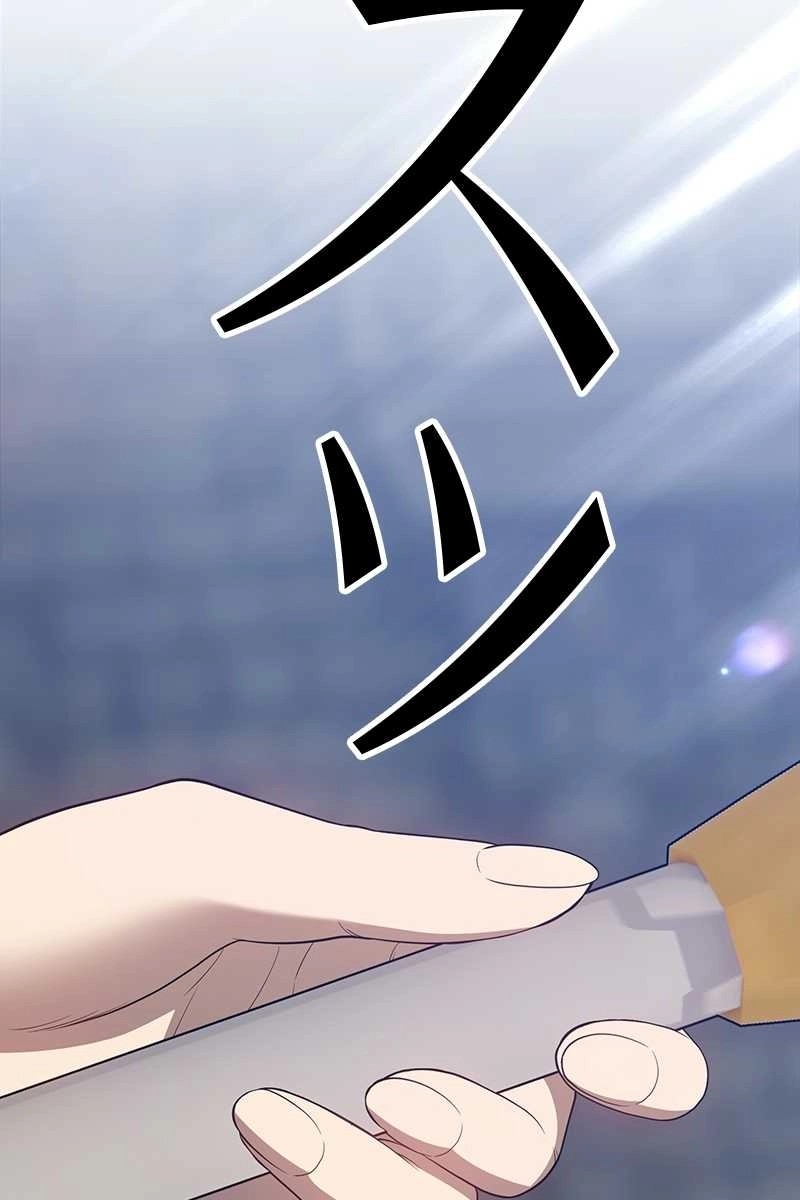 158