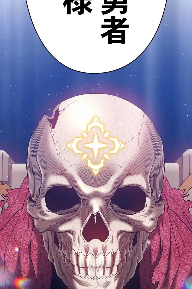 148