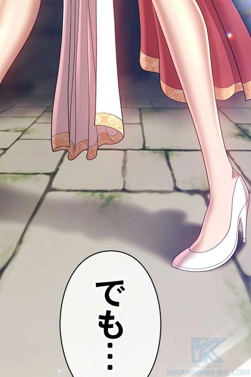 162