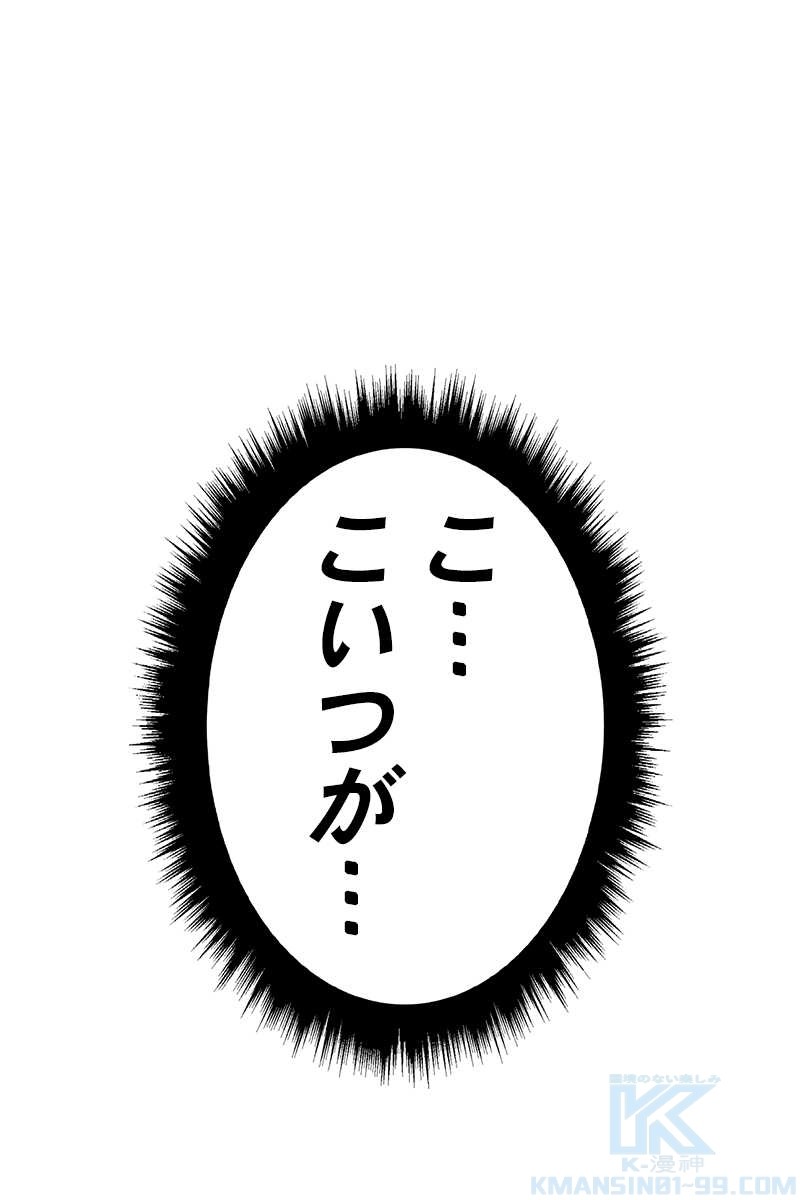 129