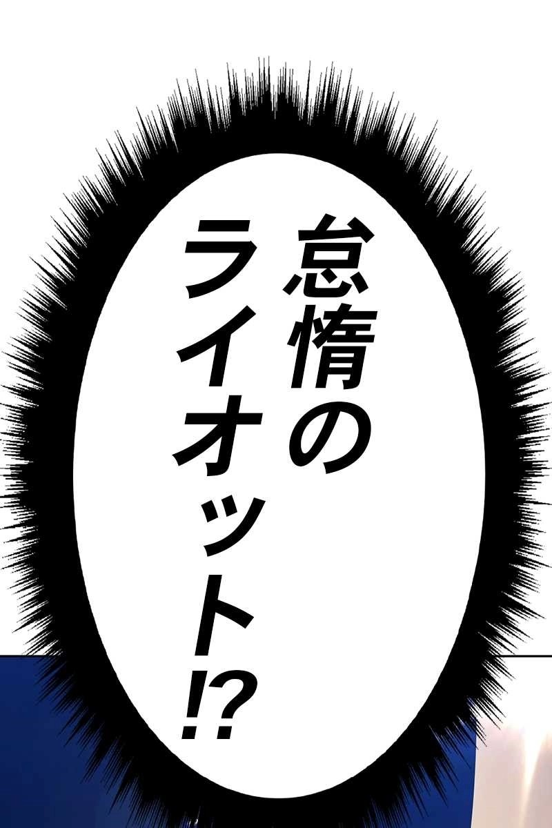 130