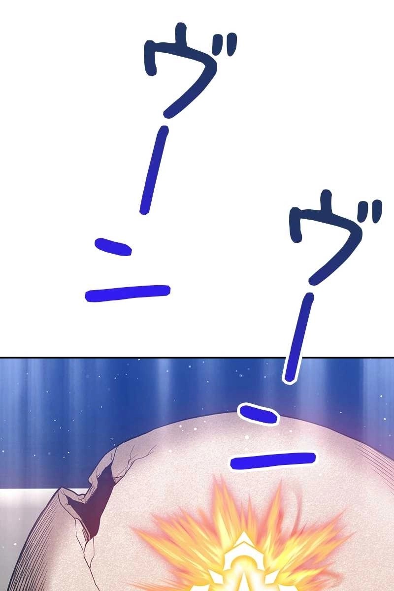 154