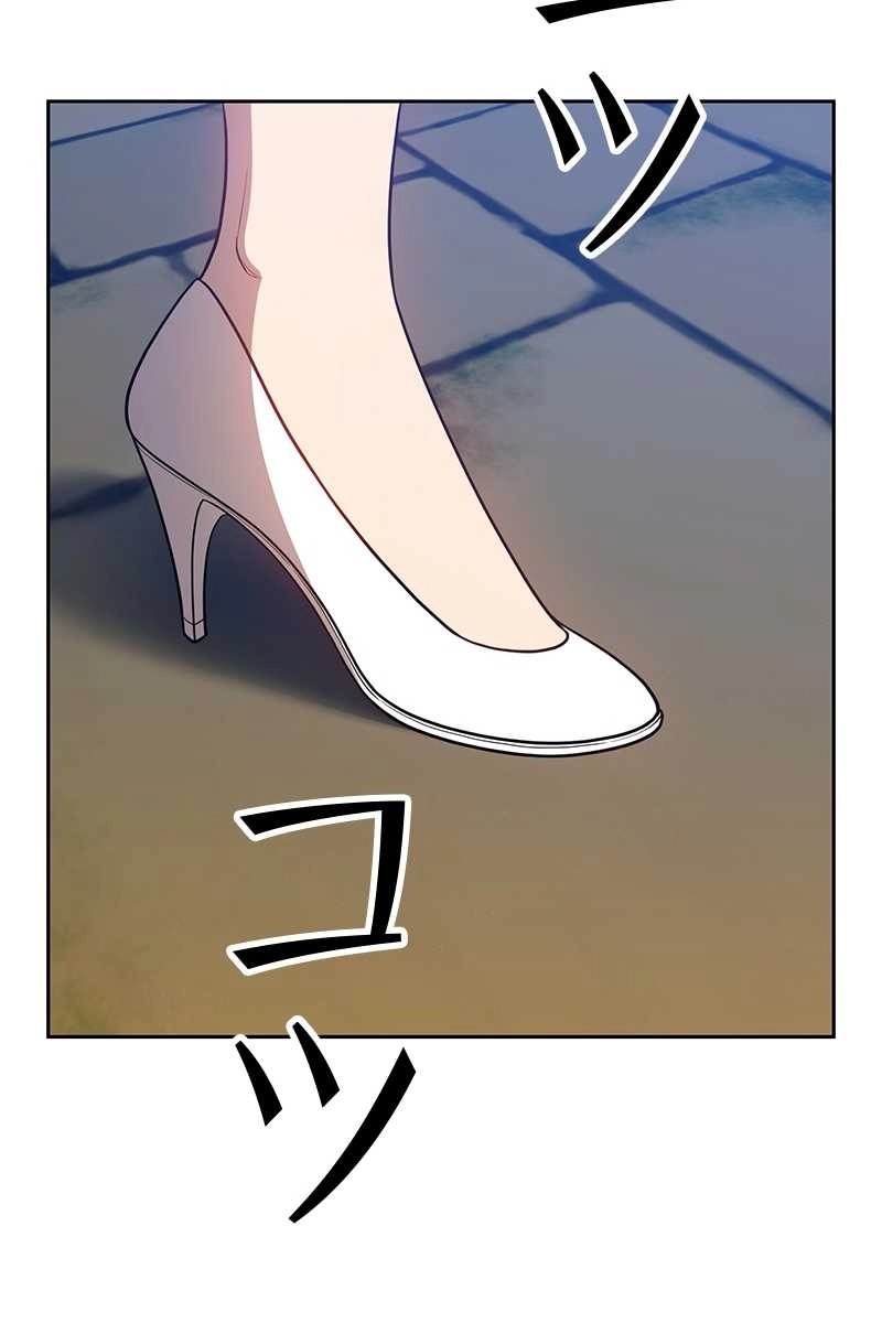 136