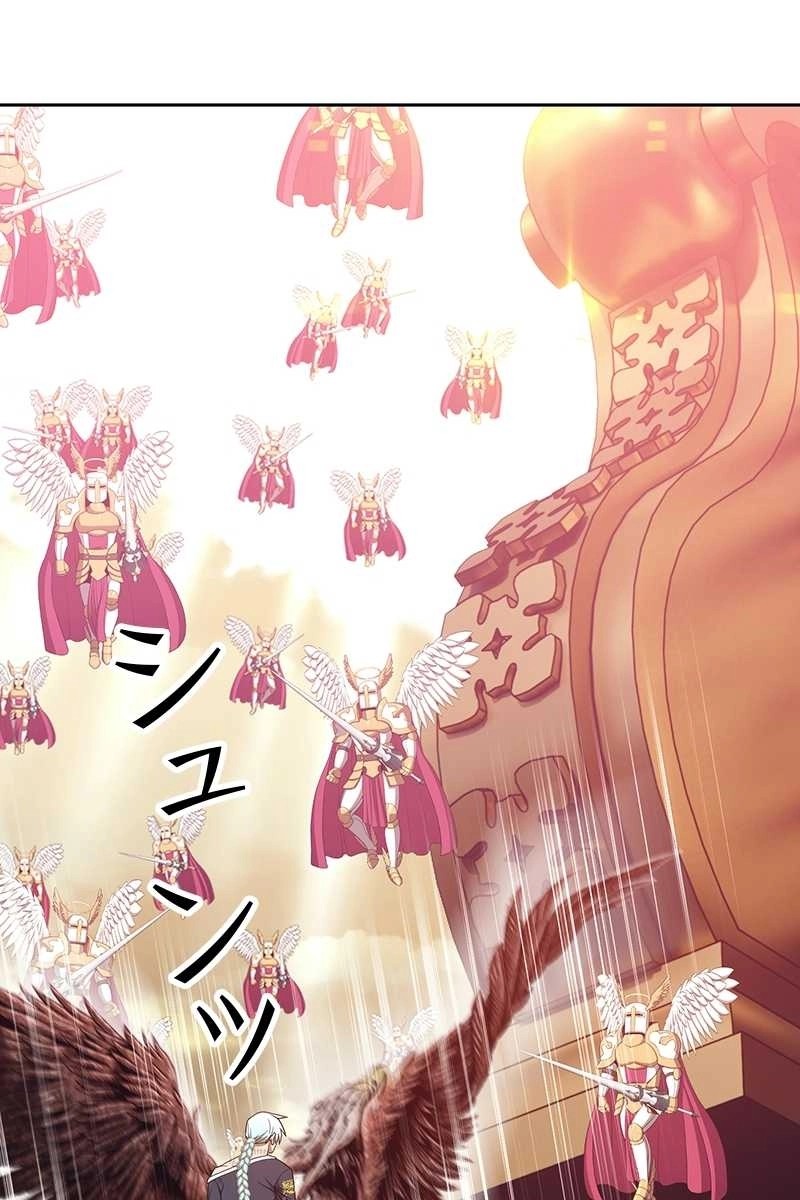 109