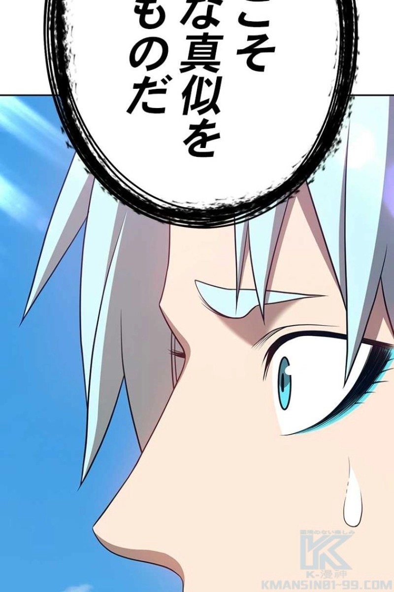 225