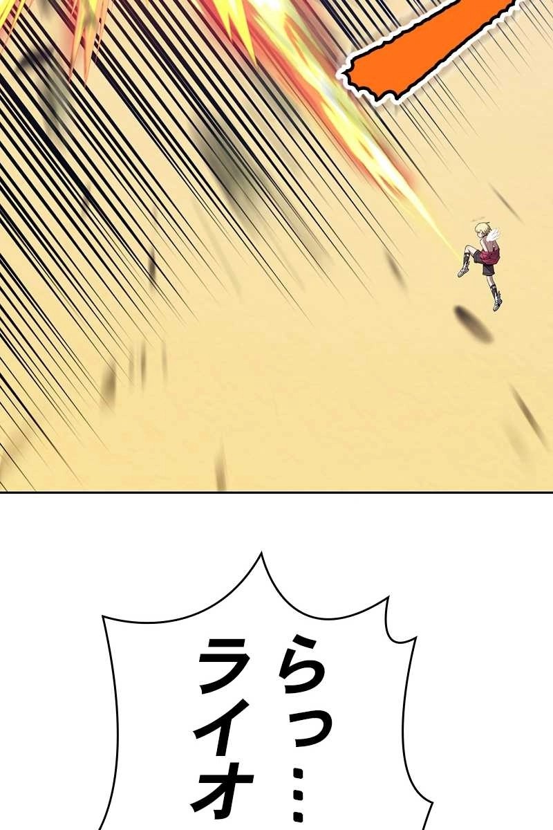 214