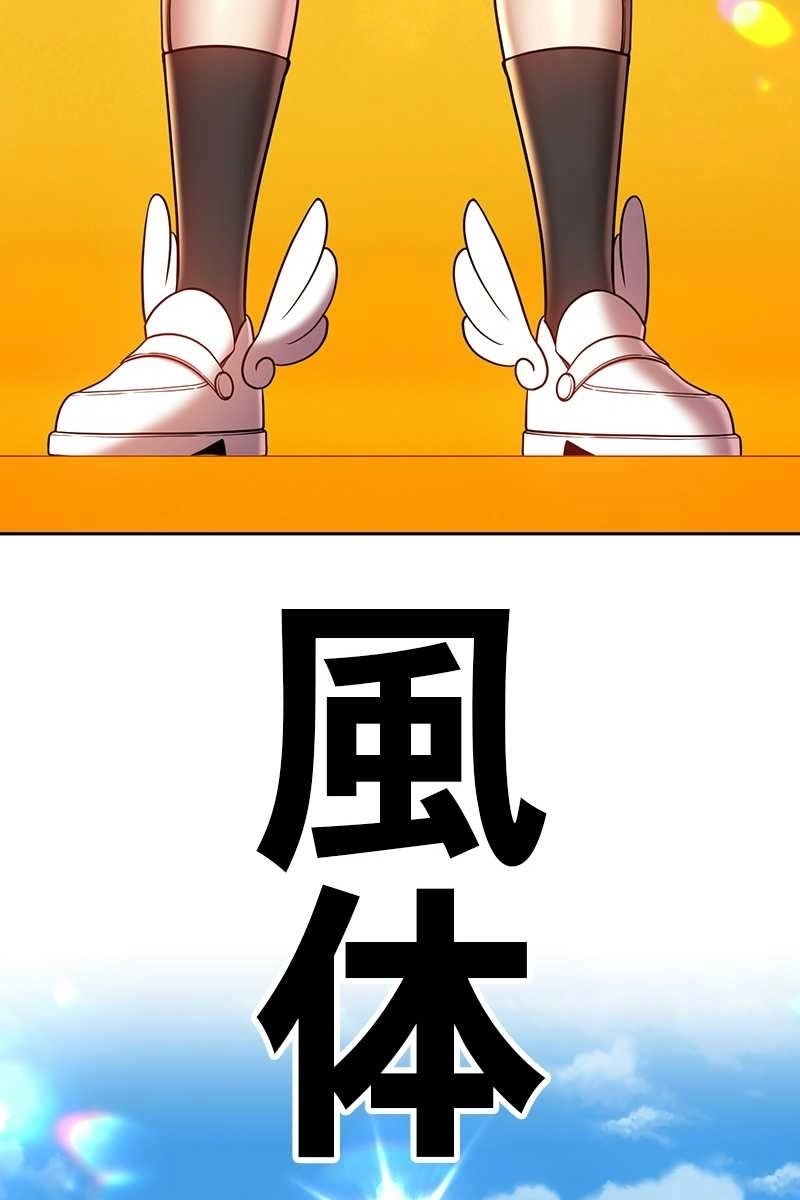 182