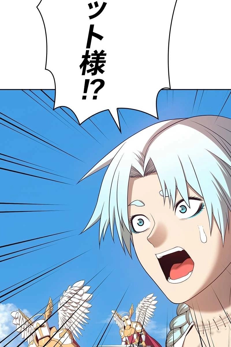 215