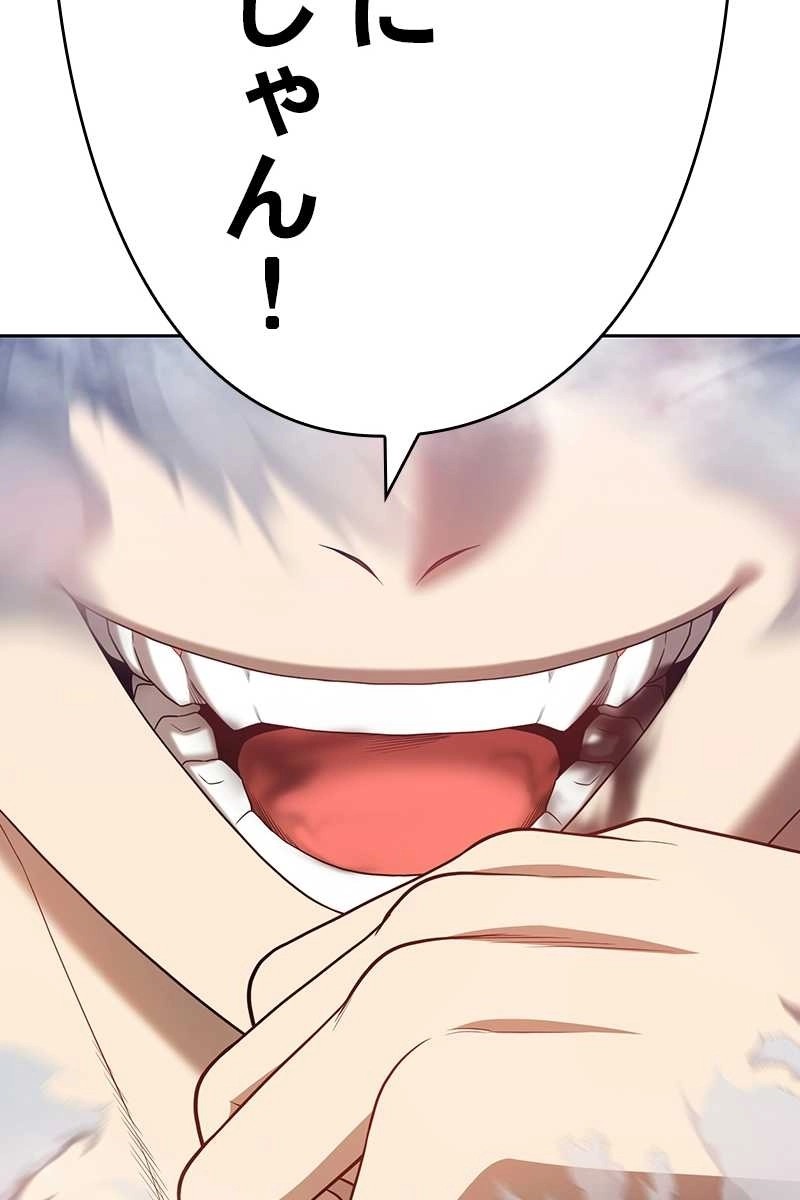229