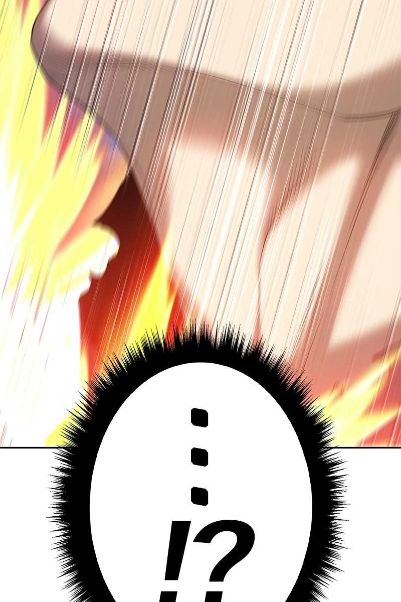 205