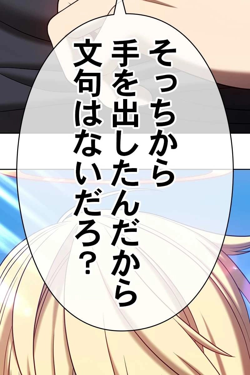 233