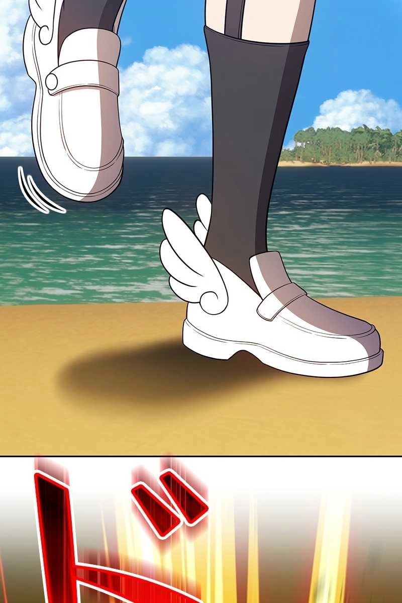 238