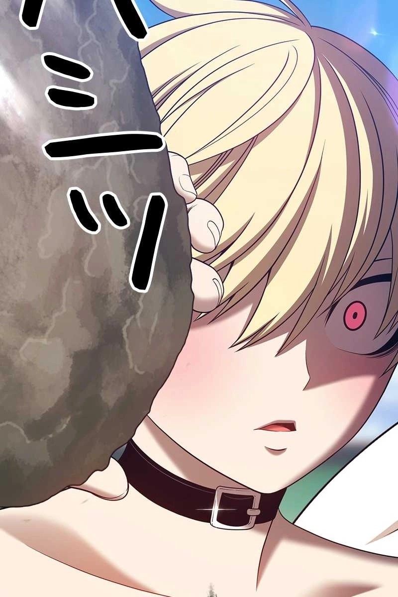 242