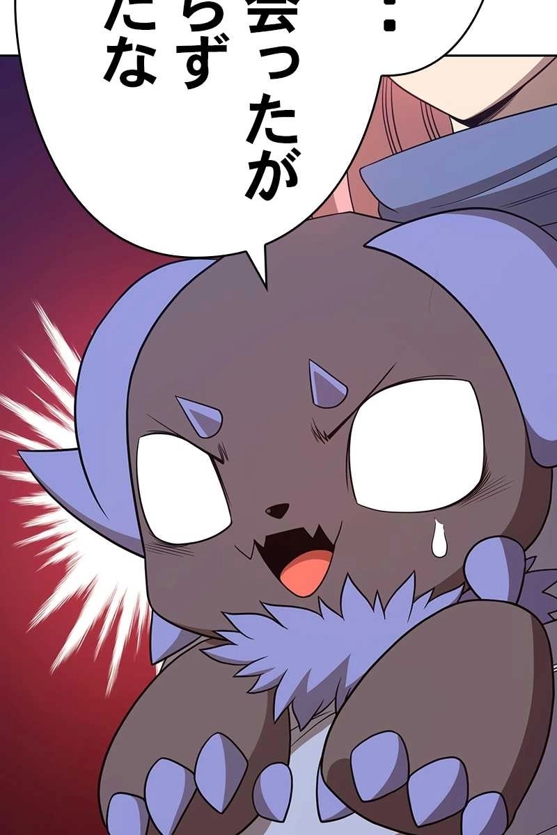 187