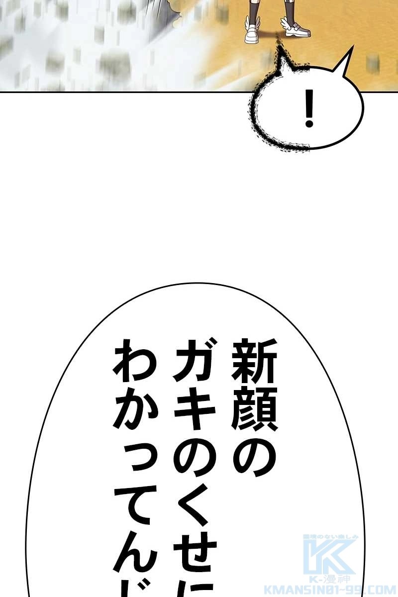 228