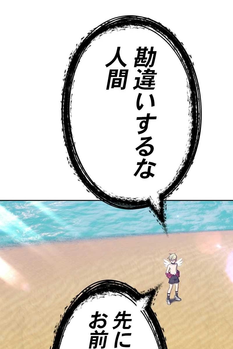 235