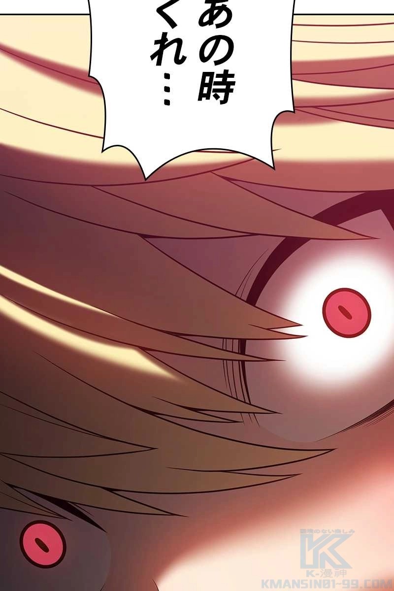 267