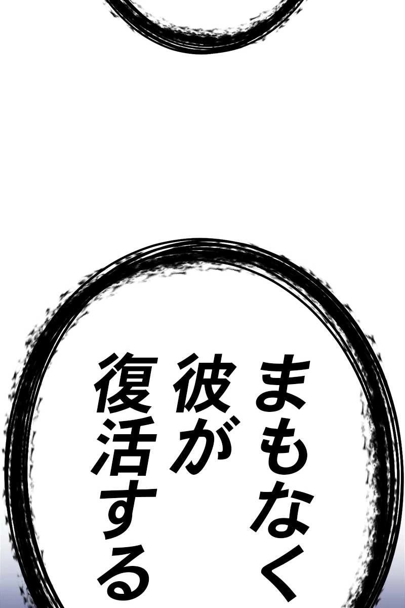 293