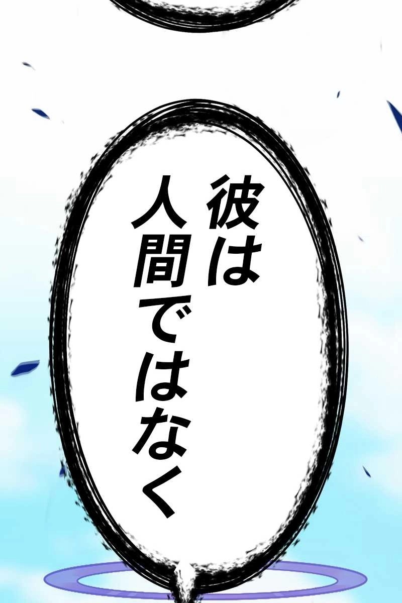 320