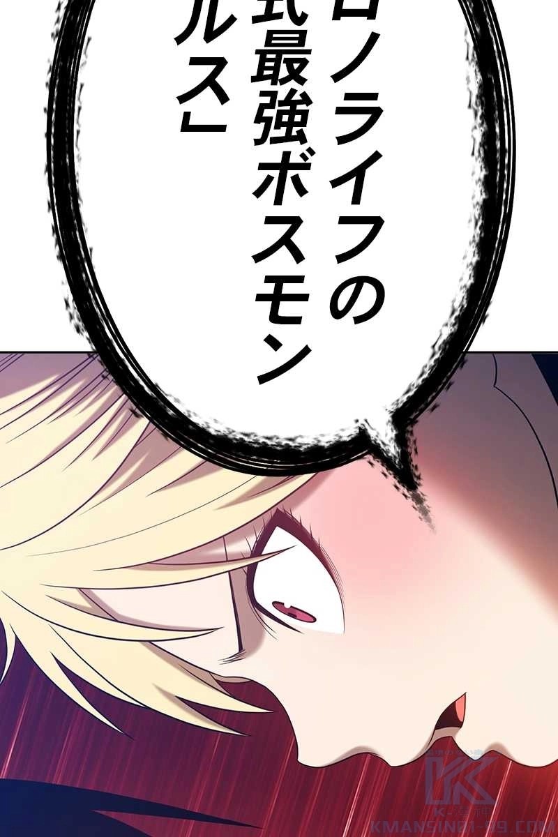 255