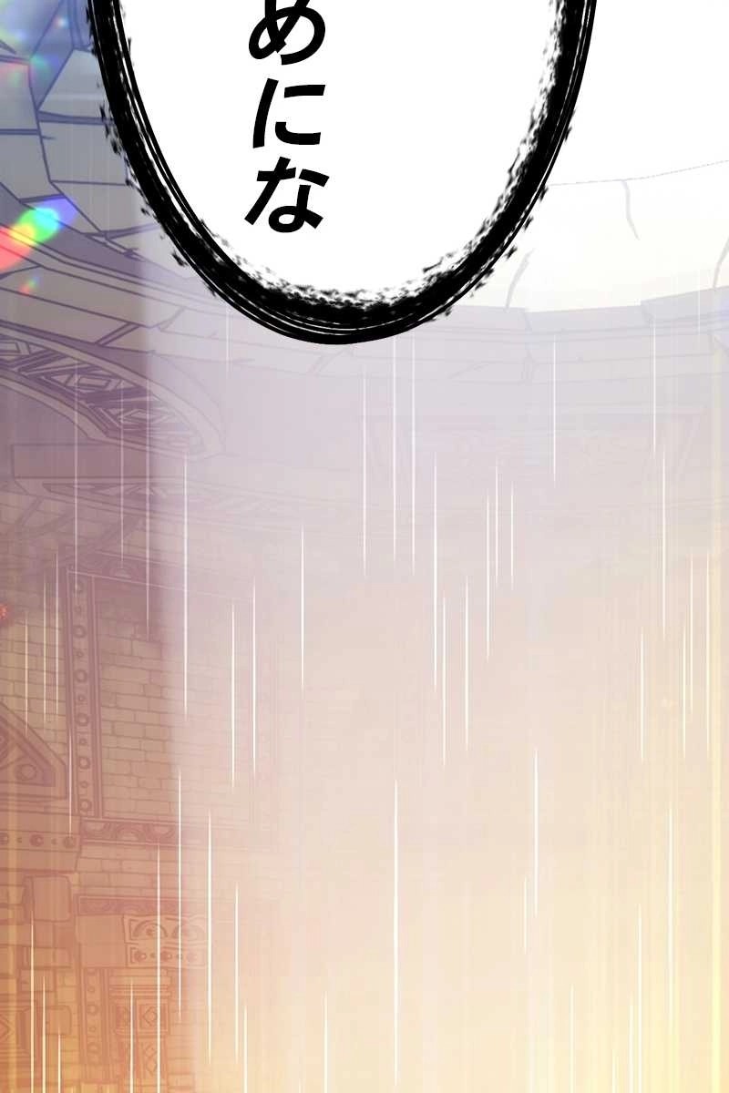 325