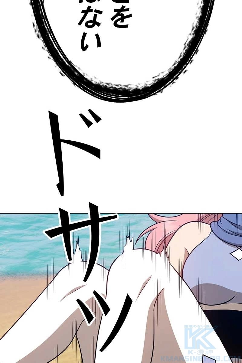 273