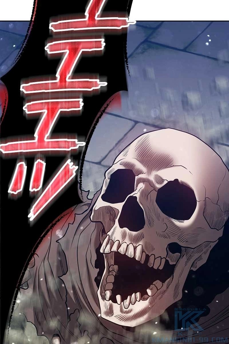 330